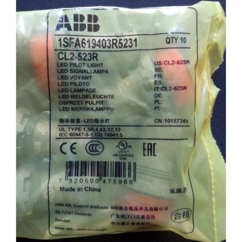10pc  Red button indicator CL2-523R 230V