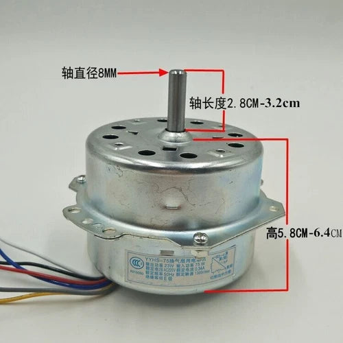 Cold Warm Fan Motor Water Cool Air Conditioner 6Wire 3Position YYHS-75 80mm 220V