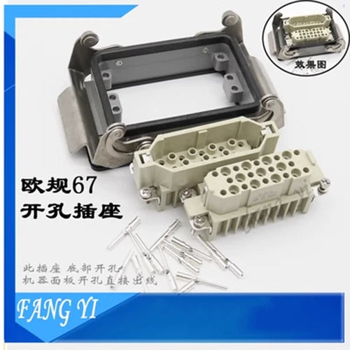 1PC For EUROMAP67 heavy-duty connector 50-pin  European standard 67 plug