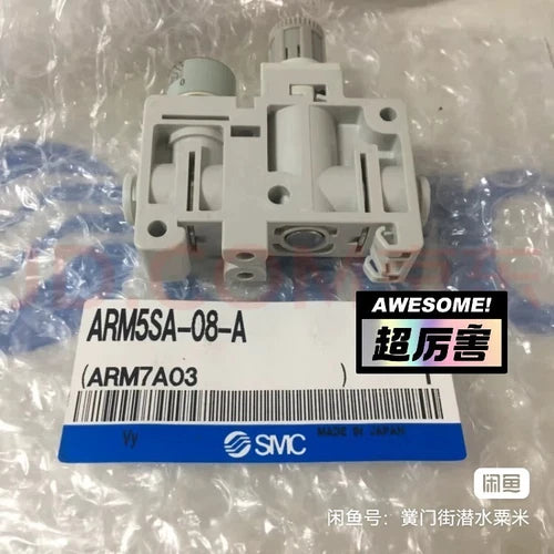 1 PC  Solenoid Valve  ARM5SA-08-0A
