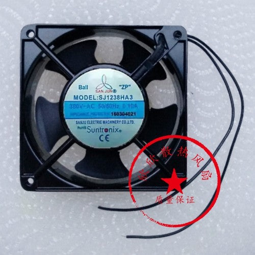 1 PCS SAN JUN Cooling Fan SJ1238HA3 AC 380V 0.10A 12CM 12038 2 Wire