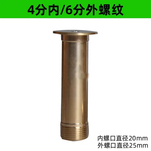 FOUNTAIN Nozzle Courtyard 1/2" 3/4 1"1.5" 2"Brass Mushroom Sprinkler(HEMISPHERE)