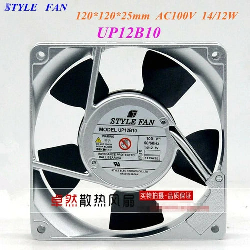 1PC  FAN aluminum frame cooling fan UP12B10 100V 14/12W 120*120*25MM