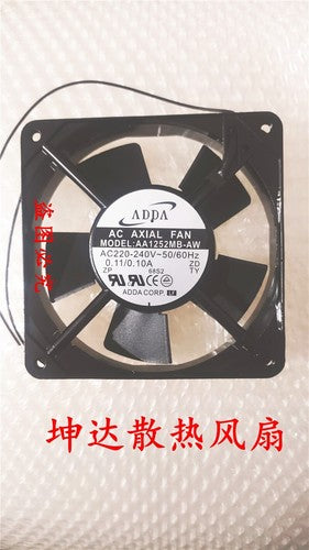 1 PCS ADDA Fan AA1252MB-AW 220V 12025 12CM 2 wire Cabinet/chassis cooling fan