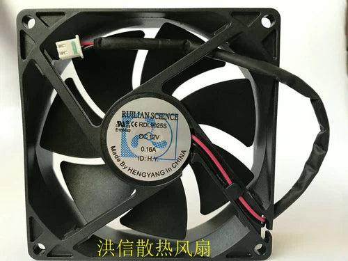 1 PCS Fan  9cm 2 pin  RDL9025S DC 12V 0.16A 9025