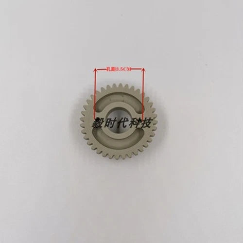 1X automatic sealing machine accessories roll film gear pass Commercial milk tea