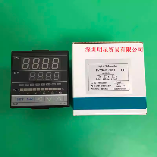 1 PCS TAIE FY700-101000 Temperature controller Digital PID controller