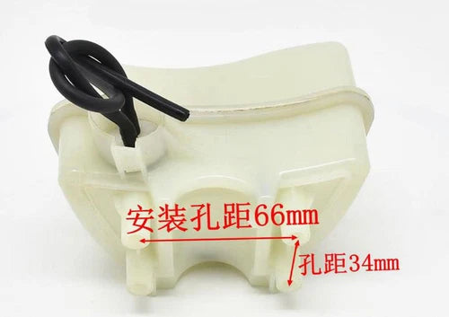 1X  Hedge Trimmer Accessories Fuel Tank Assembly HS81T/82T86R/87R