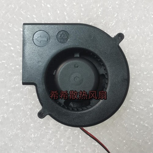 1 PCS chen FY Fan CFY9733H12 DC12V 9733 9CM 2 wire turbofan cooling fan