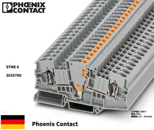 50pcs Phoenix Breaking test terminal STME 6-3035700 Current terminal