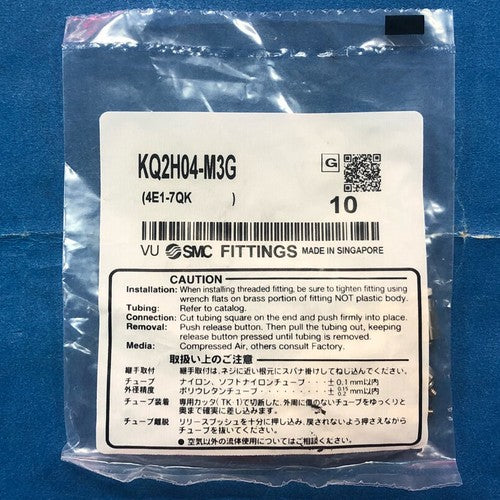 10pc/1bag  SMC KQ2H04-M3G Trachea connector Free shipping