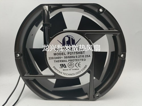 1 PCS PROFANTEC Fan P2175HBT AC220/240V 17251 17CM 2 wire Aluminum frame