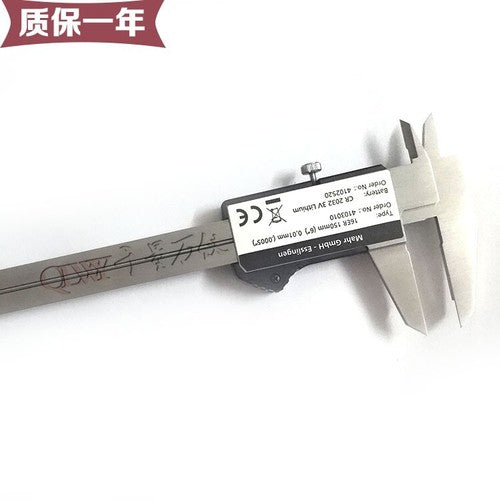 1 pcs Mahr 16ER 4103010 Digital caliper 0-150mm IP54