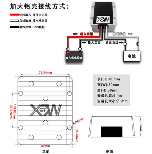9-35V to 14.5V 15A 217.5W lithium iron phosphate battery charger DC-DC