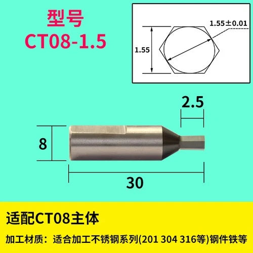 1PC CNC lathe coated hexagon punch CT08 CT16 Rotary punching tool high-precision