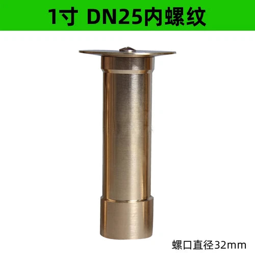 FOUNTAIN Nozzle Courtyard 1/2" 3/4 1"1.5" 2"Brass Mushroom Sprinkler(HEMISPHERE)