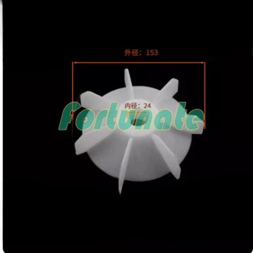 1PC  For Y2-90-4.6.8 Motor Fan Blade Inner Diameter:24mm OD:153mm