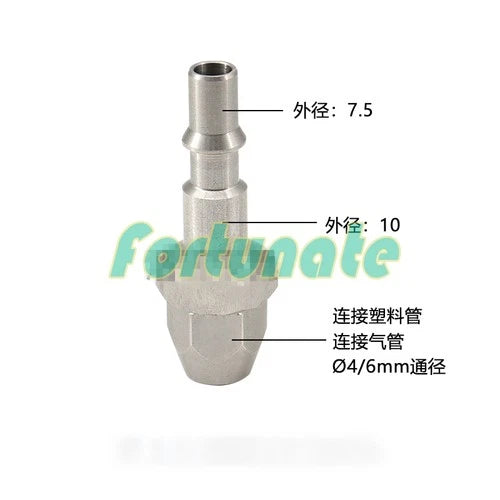 1PC  FOR STAUBLI Quick connector plug RBE 06.6904