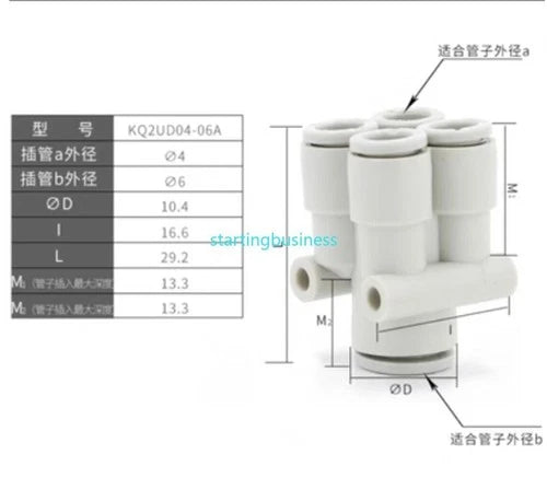 2 PCS For  KQ2UD04-06A  connector