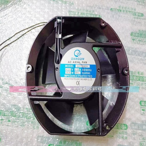 1 PCS QIANGQIN Fan QQ1725B2H AC 220V 17251 17cm 2 wire Aluminum frame fan