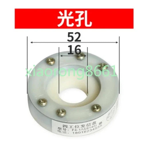 15T CNC Electric Tool Holder Four-Station Signal Sending Disk Lathe Sending Disk