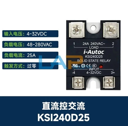 1PCS  For Solid State Relay KSI240D25 25A