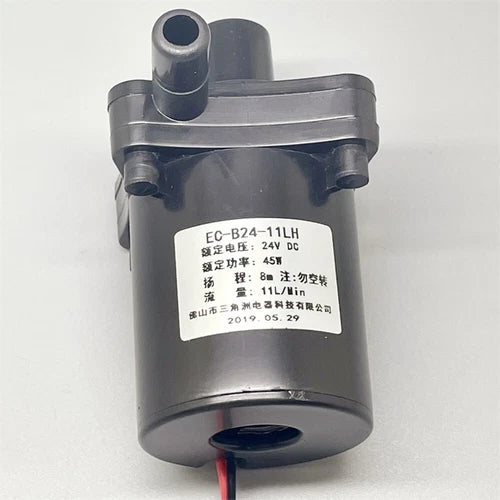 DC24V 45W Flow 11L/Min 8m For Engraving Laser Chiller Pump Brushless Water Pump