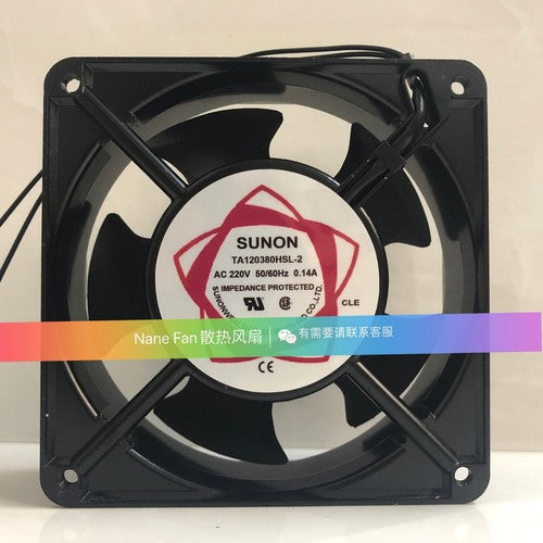 1 PCS SUNON Fan TA120380HSL-2 AC220V 120*120*38mm 2 wire Aluminum frame fan