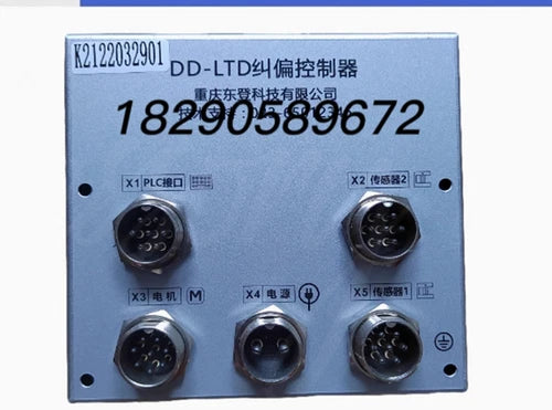 1PC  FIT FOR DD-LTD Automatic Deflection Guide Controller