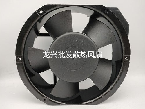 1 pcs KAKU Fan KA1725HA2SAT AC220V 17251 17CM aluminum frame cooling fan