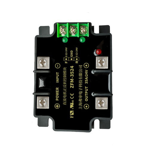High-power DC motor forward and reverse control module 25A 12V