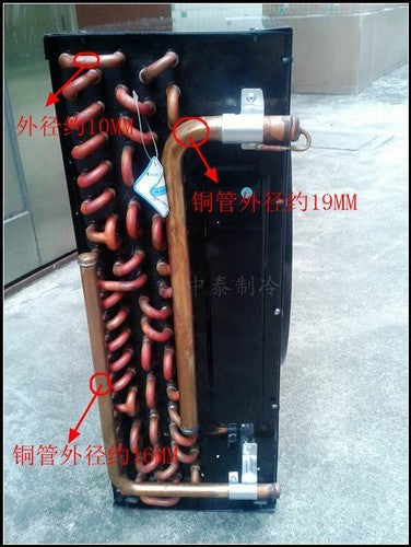 FNF-6.0/22 3HP 22m² condenser 220V 120W copper tube aluminum radiator