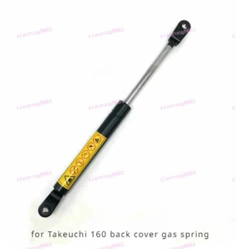 for Takeuchi 135 150 160 175 Excavator parts Rear Hood Gas Spring Support Rod