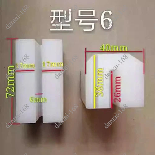 Heavy duty car lift accessories Double column car lift slider /