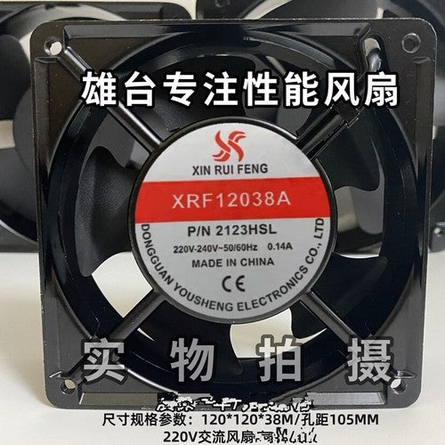 1 PCS XINRUIFENG Fan XRF12038A 2123HSL 220V 12038 12CM axial flow fan 2 wire
