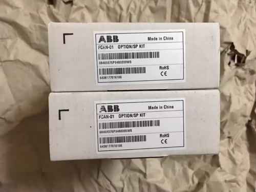 1PC  ABB FENA-01 FENA01 Communication Module In Box