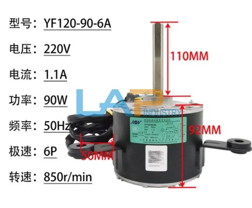 1PCS  YF120-90-6A Air conditioning motor 220V 50Hz 90W 1.1A 6P