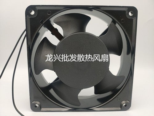 1 PCS LN LANNUO Fan SJ1238HA2B 220-240V Axial Cabinet Fan 12cm 12038 2 wire