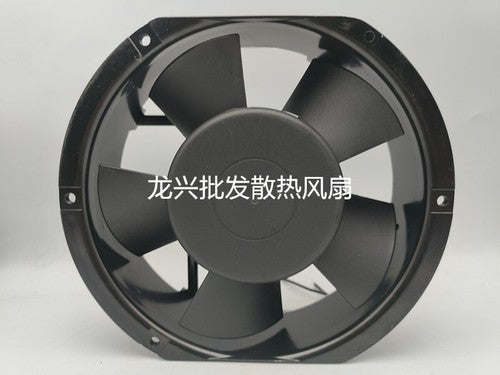 1 PCS PROFANTEC Fan P2175HBT AC220/240V 17251 17CM 2 wire Aluminum frame