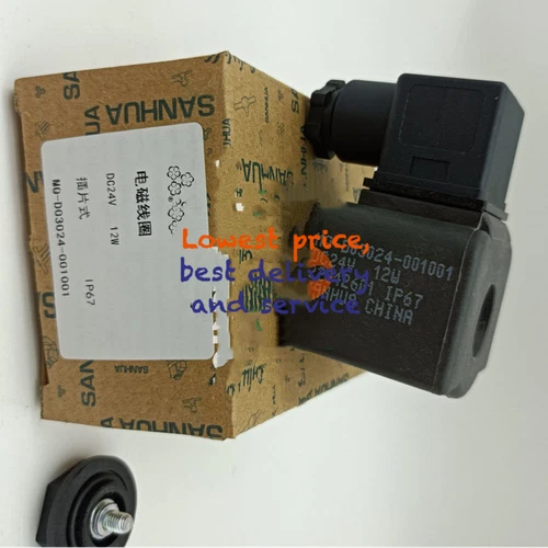 1PC D03024-001001 DC24V  Electromagnetic valve coil