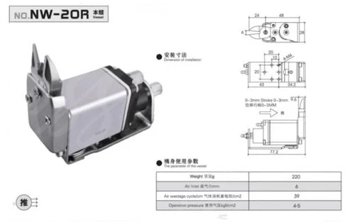 1PC  FIT FOR NW-20R Miniature Pneumatic Clamping Robot Waterjet Shears