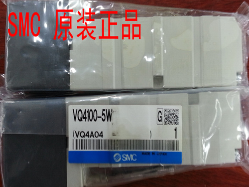 1 pcs SMC VQ4100-5W solenoid valve