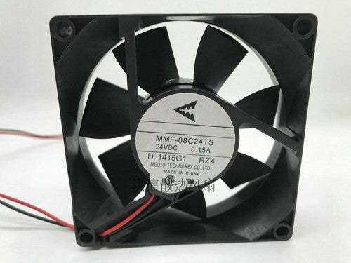Mitsubishi 8025 MMF-08C24TS-RZ4 DC24V 0.15A 8CM 2-wire Inverter Fan