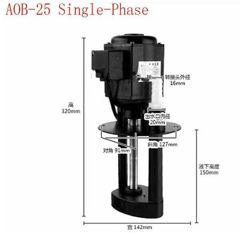 Lathe Milling Machine Coolant Pump Circulating Electric Pump Single-Phase 220V