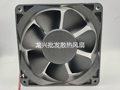 1 PCS CROWN Fan AGE12038B24L DC24V 0.85A 12038 12CM axial fan Cooling fan