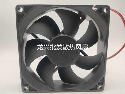 1 PCS AVC Fan DAKA0925B2M-004 DC12V 0.5A 9025 9cm 2 wire cooling fan