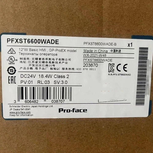 PFXST6600WADE 1PCS  PROFACE TOUCH PANEL PFXST6600WADE