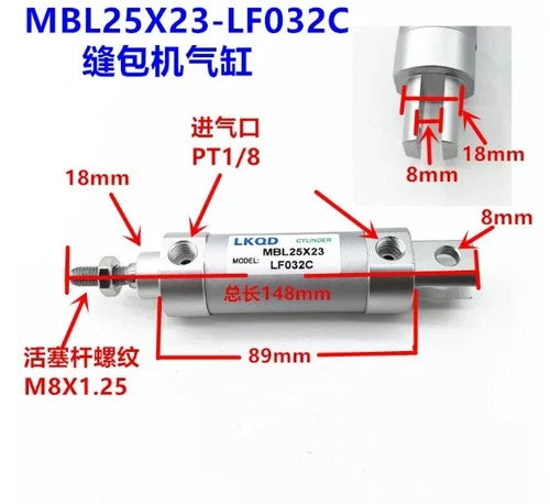 1PCS  For Cylinder sewing machine cylinder MBL25X23-LF032C