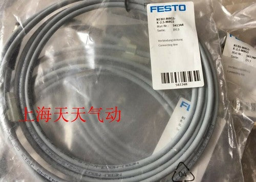 1 PCS FESTO cable NEBU-M8G3-K-2.5-M8G3 541348