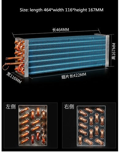 Evaporator Condenser Refrigeration Small Copper Tube Radiator 464*116*167mm